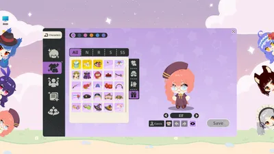 The Character House wardrobe screen showing accessory items sorted into N, R, S and SS rarity tabs